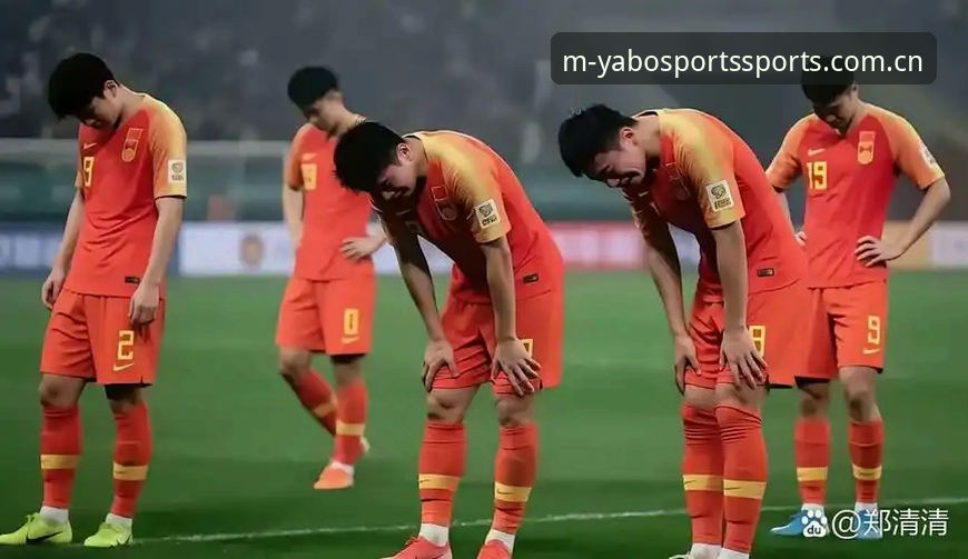 yabosports下载安全 资深用户王浩分享:2030世界杯扩军至66队,中国男足迎来破局良机